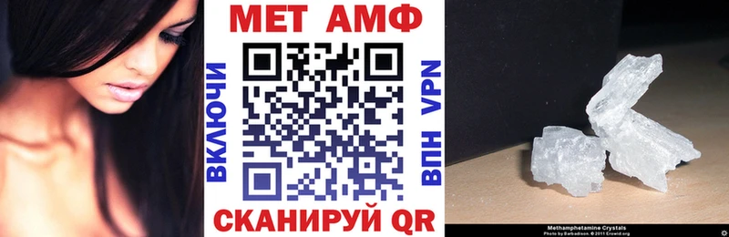АМФ 98%  Ржев 