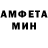 Метадон VHQ Aji Rahman