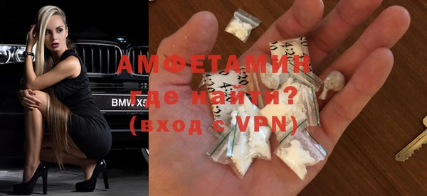 apvp Абдулино