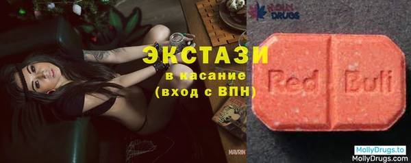 гашишное масло Алзамай