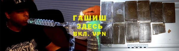 спиды Алексин
