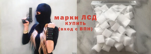 apvp Абдулино