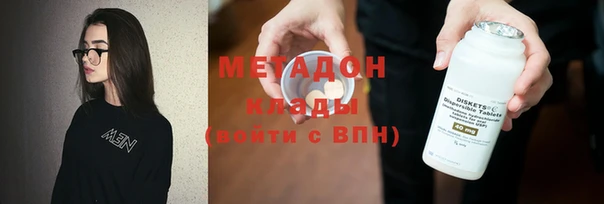 соль курить ск Алексеевка