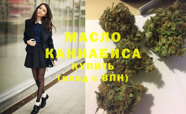 гашишное масло Алзамай