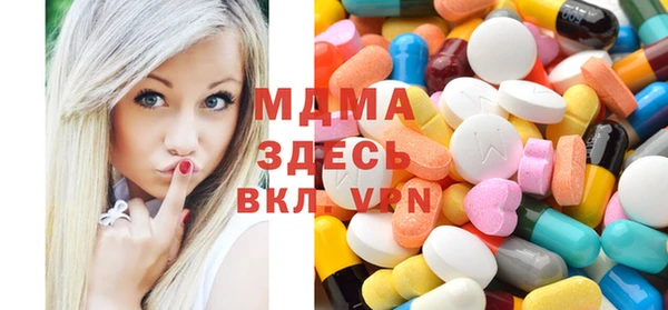 спиды Алексин
