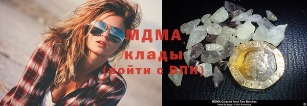 гашишное масло Алзамай