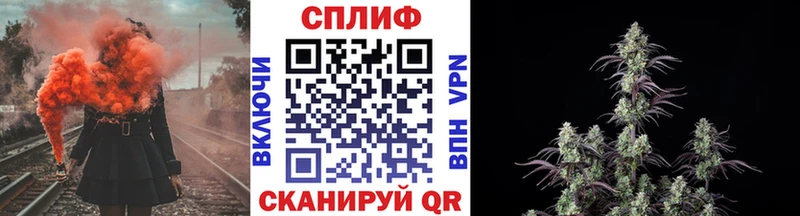 МАРИХУАНА индика  цена   Ржев 